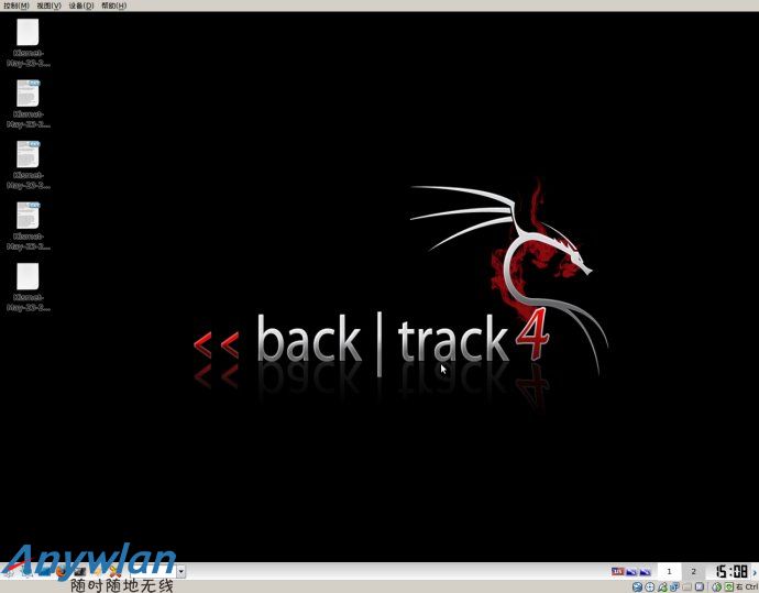 BackTrack v1.0 (Final) BT下载